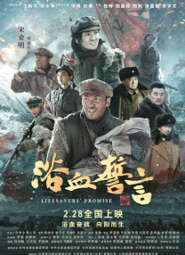 国产视频在线观看一区二区