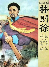 香蕉婷婷