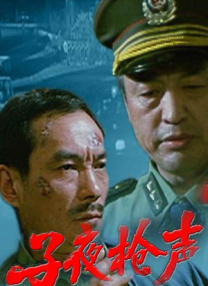倪楠小雨