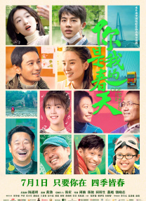 国产小视频在线观看免费