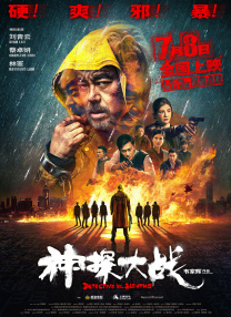 好涨奶水喷喷嗯啊用力