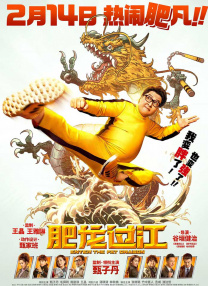 国产a不卡