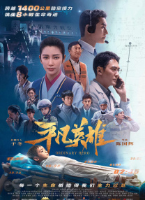 五月天婷婷综合网
