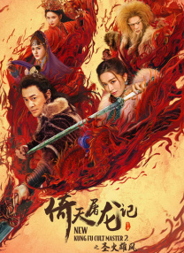 免费一级毛片在线播放