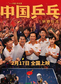 91制片厂果冻传媒