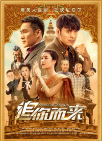 国产亚洲高清在线精品不卡