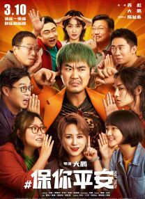 金发欧美一区在线观看