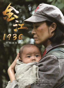 主题性
