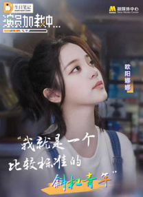 国产精品一区二区三区免费