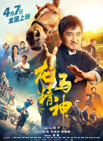 亚洲国产欧美视频