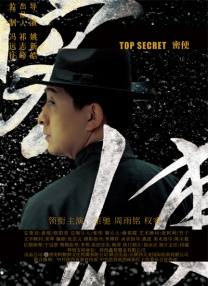 欧美日韩在线免费观看