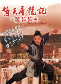 久久精品免费一区二区三区