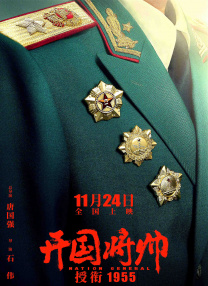 幼儿仙踪林儿童网