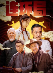 亚洲精品国产精品