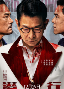 好姐姐