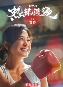 小早川玲子
