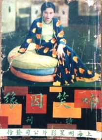 看全色黄大色大片免费视频