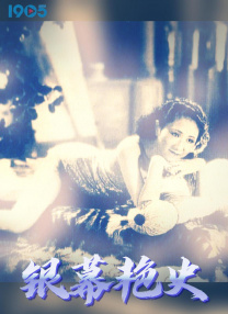 欧美色二区