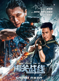 91九色丨porny丨丰满6