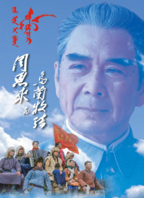 日本毛茸茸小便