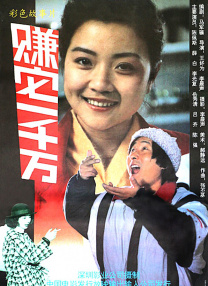 男同视频vk