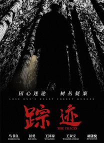 国内av一区
