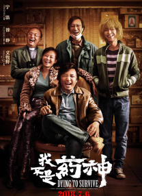 欧美骚熟
