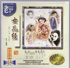 亚洲婷婷激情