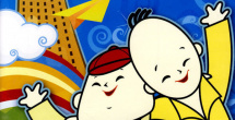 国内免费一级视频