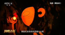 黑人又大又粗