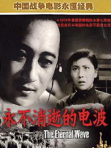 精品国产一区二区三区免费看