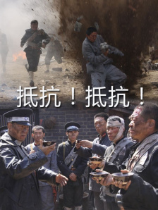 国产精品污网站