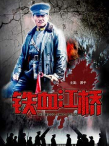 久久精品re