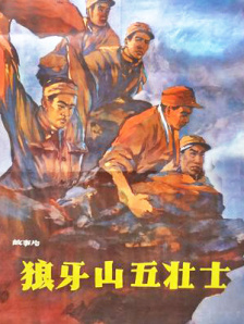 一区二区91