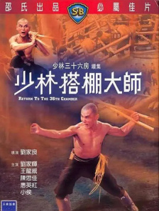 一区二区三区免费视频观看