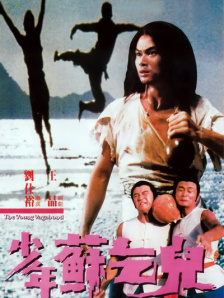 一区二区精品在线
