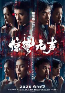 国产一区二区三区美女秒播