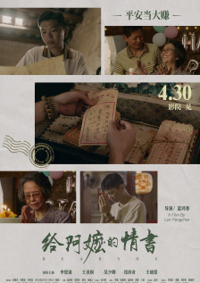 亚洲免费观看网站