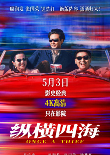 久热中文在线