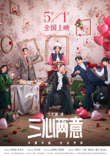 成人一区电影