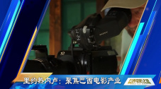国产欧美在线一区二区三区