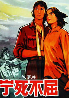 架设2020