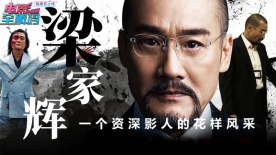 东京一本一道一二三区