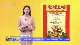 婷婷色青基地