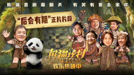 女性旅馆3