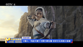 奇米手机在线视频