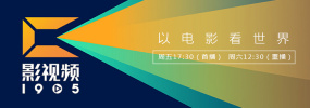 欧美一级特黄特色大片