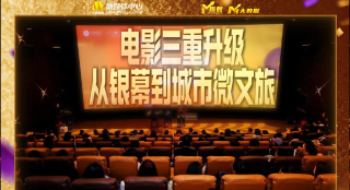 美里有纱超漂亮老师中文字幕