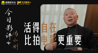 国产精品入口麻豆免费观看