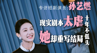 女人和男人操